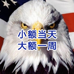 鼓楼要账公司